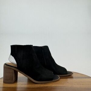 New Womens Lucky Brand Tovinnia Black Leather Peep Toe Heeled‎ Sandals Size 8 M